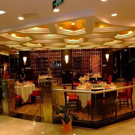 Youngor Leidisen Hotel Tô Châu Ngoại thất bức ảnh
