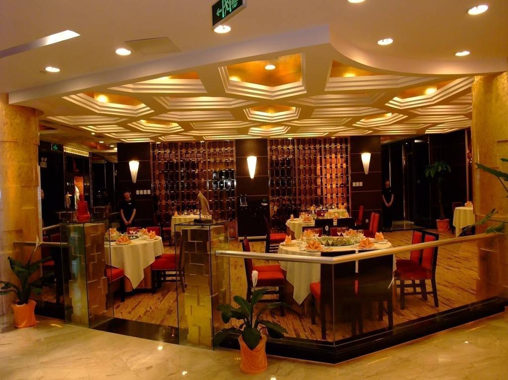 Youngor Leidisen Hotel Tô Châu Ngoại thất bức ảnh